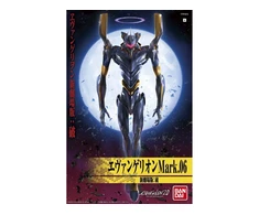 Surenkamas modelis Evangelion Mark.06 Evangelion 2.0 Bandai 66740