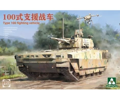 Takom kovos mašina Type 100 surenkamas modelis 1/35 2224