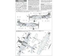 Tamiya Douglas A-1H Skyraider U.S. Navy 1/48 plastikinis lėktuvo modelis