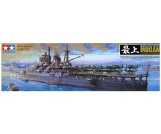 Tamiya IJN Mogami japonų lėktuvnešis kreiseris 1/350