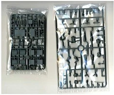 Tamiya Japonų armijos karininkų figūrėlių rinkinys 1/35