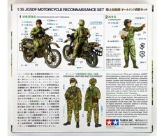 Tamiya JGSDF motociklininkų žvalgybos rinkinys 1/35 (35245)