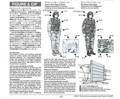 Tamiya M1A2 Abrams 1/35 plastikinis tanko modelis (35269)