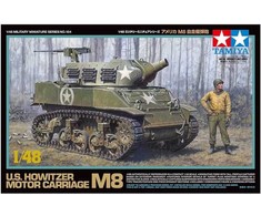 Tamiya M8 savaeigė haubica 1/48 plastikinis surenkamas modelis