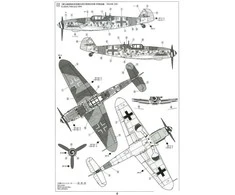 Tamiya Messerschmitt Bf 109 G-6 1/72 plastikinis lėktuvo modelio rinkinys