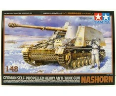 Tamiya Nashorn 1/48 – vokiečių tankų naikintuvas, plastikinis modelis