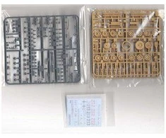 Tamiya Sd.Kfz. 251/1 Ausf.D šarvuotis 1/48 plastikinis rinkinys 32564