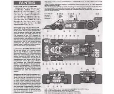 Tamiya Tyrrell P34 F1 1977 Monaco GP 1/20 plastikinis surenkamas modelis