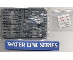 Tamiya Vokiečių sunkusis kreiseris Prinz Eugen 1/700 surenkamas modelis 31805