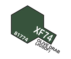 Tamiya XF-74 Olive Drab JGSDF akriliniai dažai, 10 ml
