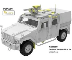 Vespid Models Vespid Eagle IV vokiečių karinis visureigis 1/35 surenkamas modelis