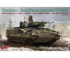 Vokiškas šarvuotis PUMA 1/35 plastikinis surenkamas modelis RFM-5021