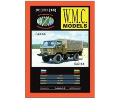 Wmc Models GAZ-66 padangų protektorius, mastelis 1:25 WMC 18-1