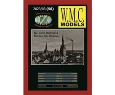 Wmc Models Šv. Jono bažnyčia popierinis modelis 1:150, suklijuojamas, WMC