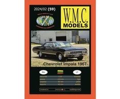 Wmc Models WMC Chevrolet Impala 1967 popierinis modelis 1/25, surinkimo rinkinys