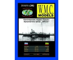 Wmc Models WMC GROZA klijuojamas plastikinis modelis 1/100, pagaminta Lietuvoje