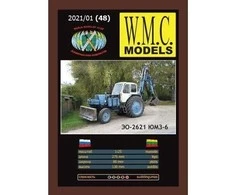 Wmc Models WMC JuMZ-6 traktorius–ekskavatorius 1:25 suklijuojamas modelis, LT