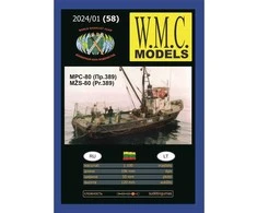 Wmc Models WMC JŽS-80 jūrų žvejybos seineris – popierinis modelis 1:100