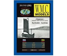 Wmc Models WMC Kurėnas – popierinis laivo modelis 1:50, pagaminta Lietuvoje