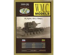 Wmc Models WMC KV-2 754(r) tanko popierinis modelis 1:25, surenkamas, LT gamyba