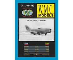 Wmc Models WMC La-200 reaktyvinio naikintuvo popierinis suklijuojamas modelis 1:33