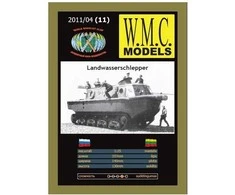 Wmc Models WMC Landwasserschlepper lazeriu pjauti vikšrai, mastelis 1:25
