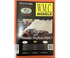 Wmc Models WMC Nissan Skyline R34 popierinis modelis 1:25 (Nr. 53)