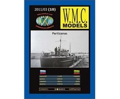 Wmc Models WMC Partizanas – popierinis suklijuojamas modelio rinkinys 1:100
