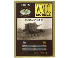 Wmc Models WMC Pz.Kpfw. KV-2 754(r) faneros lazeriu pjautas karkasas 1/25