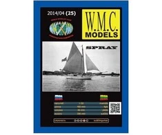 Wmc Models WMC SPRAY 1:50 klijuojamas modelis, pagaminta Lietuvoje