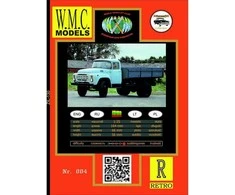 Wmc Models WMC ZIL-130 popierinis sunkvežimio modelis 1:25, pagaminta Lietuvoje
