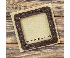 Wonderland Crafts Magnetinis medinis siuvinėjimo lankelis 10×10 cm, plokštiems paviršiams