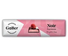 Chocolate bar Galler Dark Raspberry, 70 g
