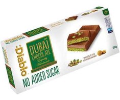 Dubai chocolate Diablo (no added sugar, with maltitol), 200 g