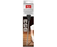Kavos aparatas Milk lance for pilnai automatinis kavos machines Melitta