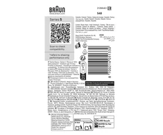 Braun 54B Series 5 tinklelis