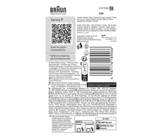Braun 74S Series 7 tinklelis