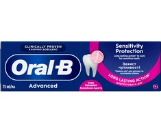 Braun Oral-B Advanced Sensitivity Protection Calm Sensation Dantų pasta, 75 ml