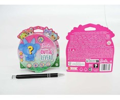 Lėlė Barbie Mattel BRB CUTIE REV KOSTIUMY Figūrėlės MIX HRK32 WB4