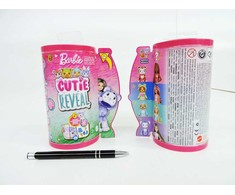 Mattel Čelsės „Cutie Reveal“ rinkinys, minkštutėlių kostiumų serija - triušelis + koala