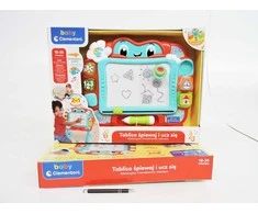 Interaktyvi edukacinė lenta Clementoni 50927