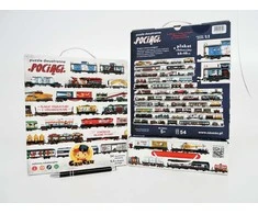 Dėlionė CzuCzu Double-sided Puzzle Trains 54 double-sided pieces ZA5558 technique
