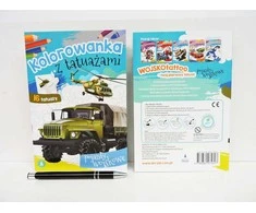 Skrzat Wydawnictwo Kolorow.su tatuiruotė. Karinės transporto priemonės 74697