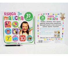 Morex Mažylio knyga. 39 MOREX langai