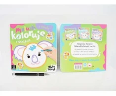 Aksjomat *****Gruby obrys Maluch kol.i nakl.su koalš 37200
