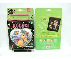 Aksjomat Axiom Beautiful Ponies nutrinama kortelė su rašikliu 39969