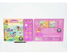 Aksjomat Aksioma Mes klausomės gyvūnų! Zoologijos sode 10 skamba 38146