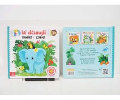 KNYGA Aksjomat Džiunglėse. Atidarykite ir ieškokite! Užsisakykite su langais KS0988