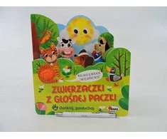 Morex Knygą Palieskite, klausykite. Gyvūnai iš garsios AWM pakuotės