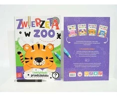 Aksjomat „Axiom“ zoologijos sodo gyvūnų ikimokyklinio amžiaus vaikų dėlionės 38603